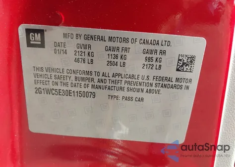 2014 Chevrolet Impala Limited Ltz из США, поврежденный, VIN 2G1WC5E30E1150079